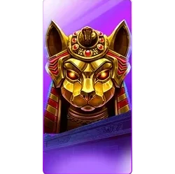Nile
Fortune