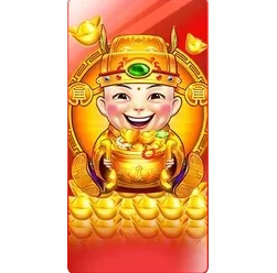 Duo Fu Duo
Cai Grand